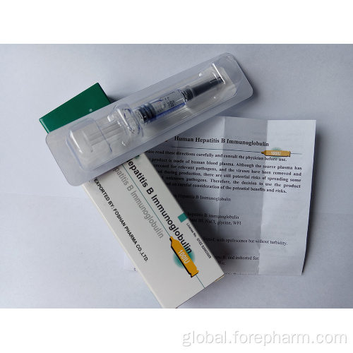Hepatitis B Immunoglobulin 100IU Human Hepatitis B Immunoglobulin injection Supplier